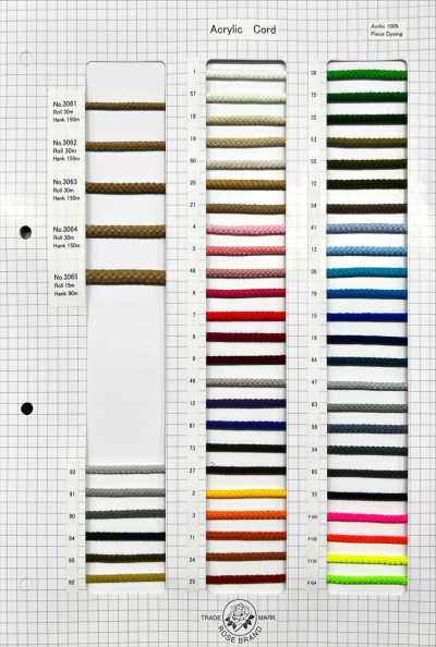 3065 Acrylic Cord (Approx. 5mm)