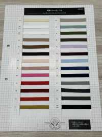 3154 Cotton Diagonal[Ribbon Tape Cord] ROSE BRAND(Marushin) Sub Photo