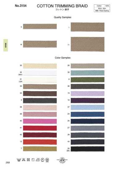 3154 Cotton Basket Weave