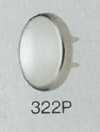 322P Pearl Top Parts Knit Hook Standard Type 12mm
