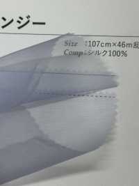 3400 4.5 Momme Silk Organza[Lining] Takato Sub Photo