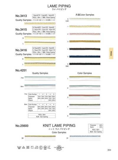 3416 Lamé Piping