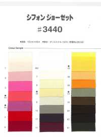 3440 Chiffon Georgette 75d Lining TORAY Sub Photo