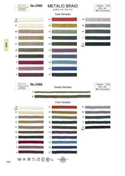 3466 Metallic Braid