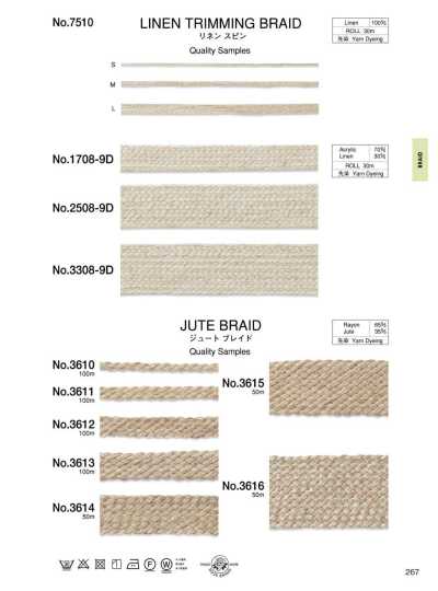 3614 Jute Braid (Approx. 20MM)