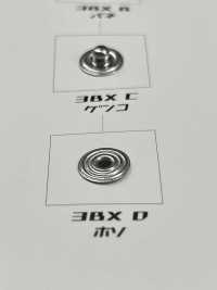 3BX B/C/D Under Parts 3BX (Socket/stud/post SET)[Press Fastener/ Eyelet Washer] Morito Sub Photo