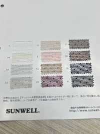 42772 Dot Tulle[Lace] SUNWELL Sub Photo