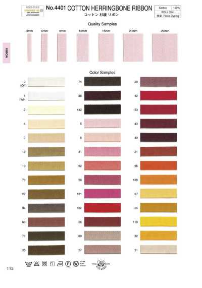 4401 Cotton Twill Ribbon