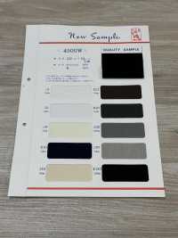 4500W Polyester / Cotton Pocket Lining For Pockets Maruhachi Sub Photo