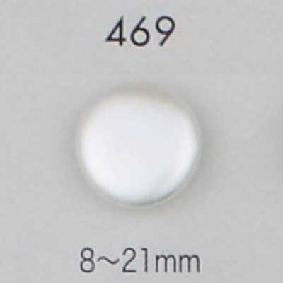 469 Pearl-finish Urea Resin Half-ring Shank Button