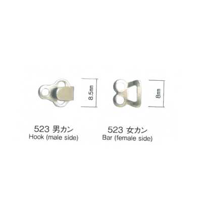 523K Front Hook (Hook And Eye Closure) *needle Detector Compatible