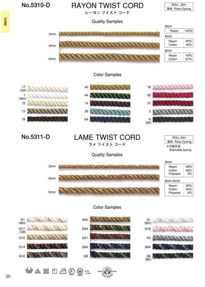 5311-D Lame Twisted Cord