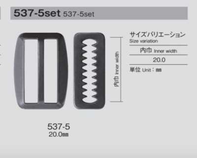 537-5 Buckle Set