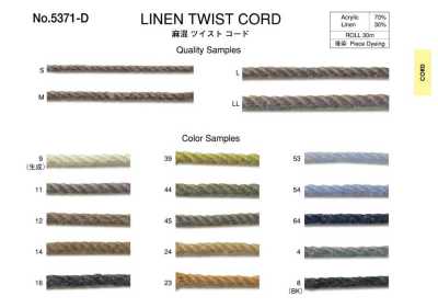 5371-D Linen-blend Twisted Cord