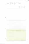 5521 Silk Satin Organdy