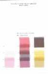 5570 Chambray Soft Organdy