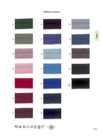 5600-1 Wool Knit Binder[Ribbon Tape Cord] ROSE BRAND (Marushin) Sub Photo