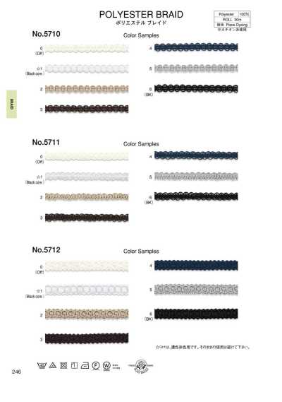 5710 Polyester Braid (Approx. 6 Mm)
