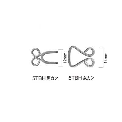 5TBH Collar Hook