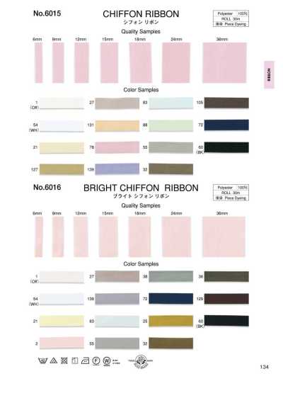 6015 Chiffon Ribbon
