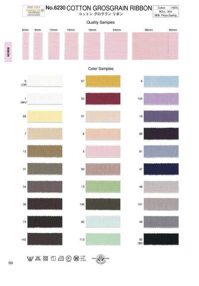 6230 Cotton Grosgrain Ribbon