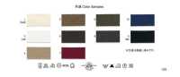 6253 Cotton Tubular Woven Tape[Ribbons, Tapes, And Cords] ROSE BRAND (Marushin) Additional Images