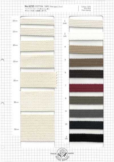 6255 Cotton Binding Tape (2.3 Mm Thick)
