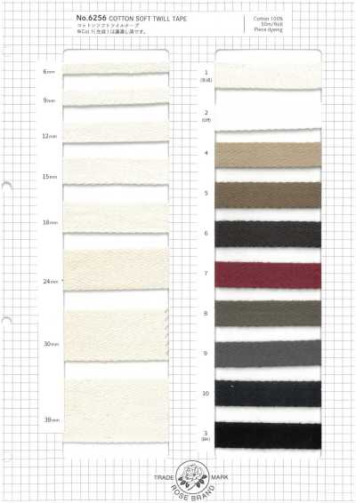 6256 Cotton Soft Twill Tape