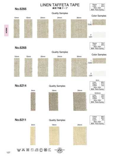 6266 Linen-blend Plain Weave Tape