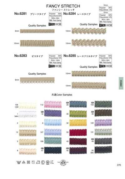 6281 Fancy Stretch (Pleats Type)