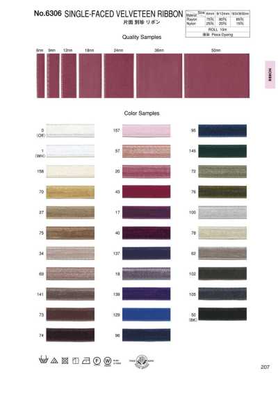 6306 One-sided Velveteen Ribbon