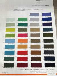 64500 200 Broadcloth[Textile / Fabric] VANCET Sub Photo