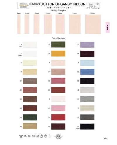 6600 Cotton Organza Ribbon