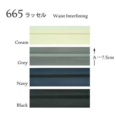 665 Pongee Pocket Lining With Raschel Waistband Interlining