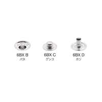 6BX B/C/D Under Parts 6BX (Socket/stud/post SET)[Press Fastener Eyelet Washer] Morito Sub Photo