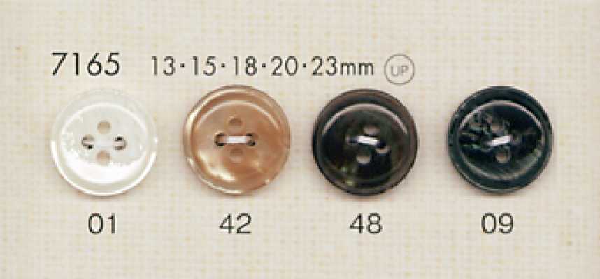 7165 DAIYA BUTTONS Shell-style Polyester Buttons