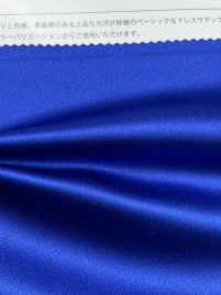 7400 Brilliant Satin[Textile / Fabric] Suncorona Oda Sub Photo