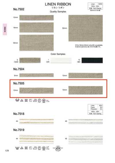 7505 Linen Ribbon