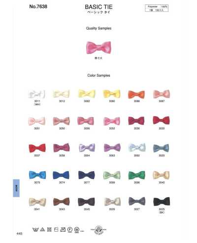 7638 Basic Tie