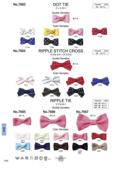 7687 Rib Knit Tie