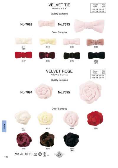 7694 Velvet Bows