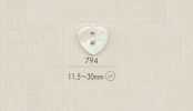 794 DAIYA BUTTONS Two-Hole Shell-Look Polyester Button (Heart-Shaped)