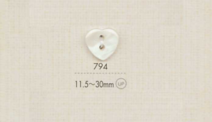 794 DAIYA BUTTONS Two-Hole Shell-Look Polyester Button (Heart-Shaped)