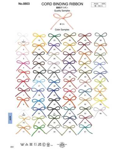 8803 String-tied Ribbon