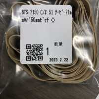 8TS-DP2150 Tape Snapper[Press Fastener/ Eyelet Washer] Morito Sub Photo