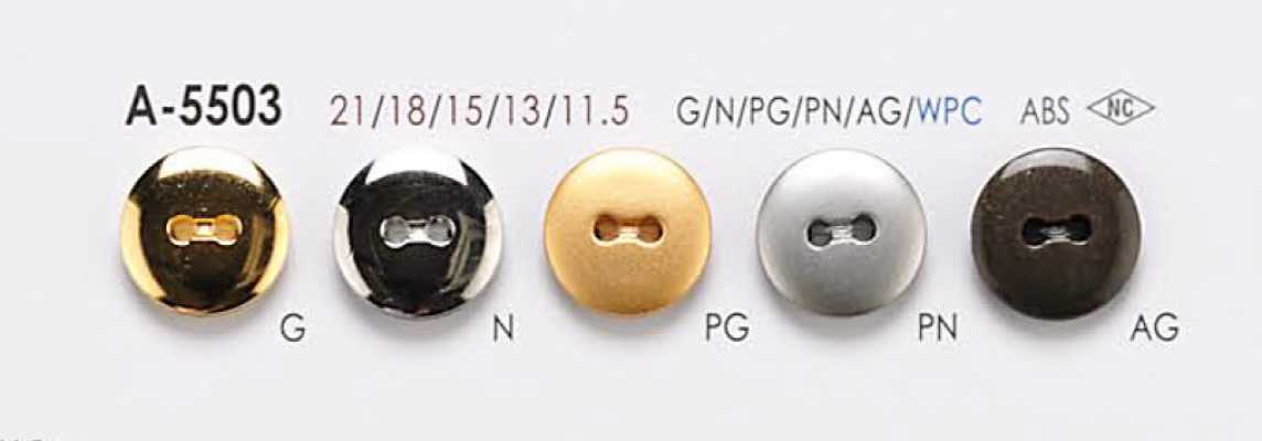 A5503 2-Hole Simple Metal Button