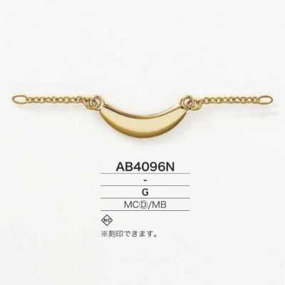 Die-cast/brass Collar Hanger