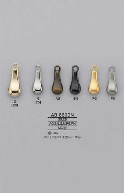 AB6690N Zipper Point (Pull Tab)