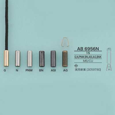 AB6956N Tubular Cord End
