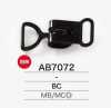 AB7072 Brass/Die-cast Front Hardware